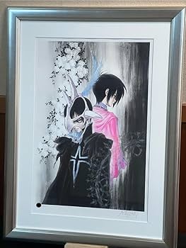 いのまたむつみ 版画 GEMINI アールビバン いのまたむつみ】アールビバン版画・複製原画・グッズ高価買取